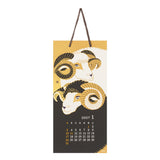 Midori Echizen Washi Wall Calendar S - Seasonal Tradition