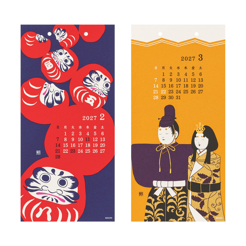 Midori Echizen Washi Wall Calendar S - Seasonal Tradition