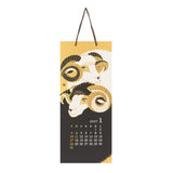Midori Echizen Washi Wall Calendar L - Seasonal Tradition