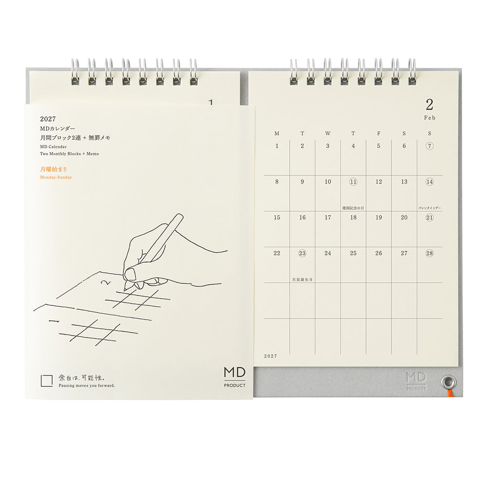 Midori MD Calendar - Twin