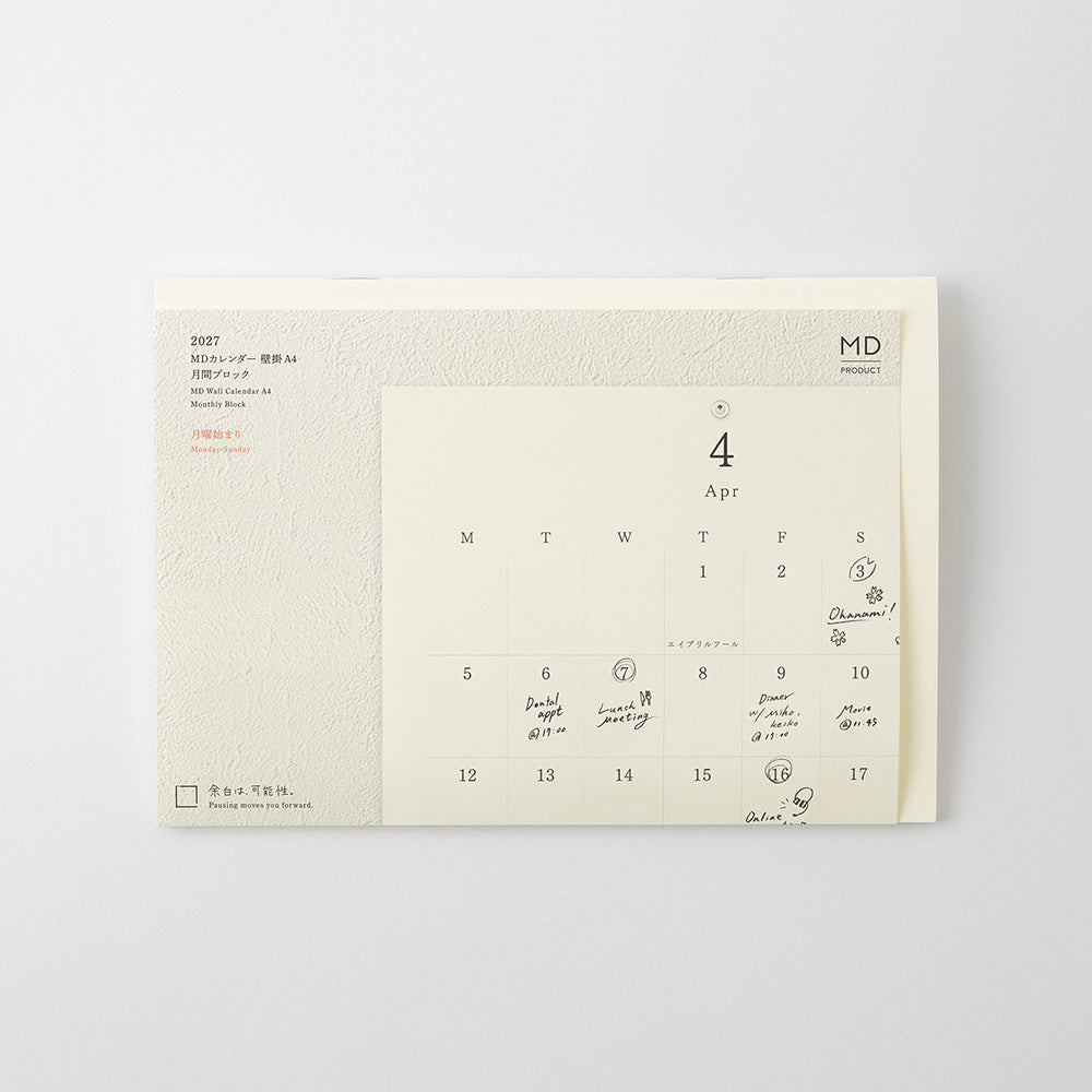 Midori MD Folded Wall Calendar - A4