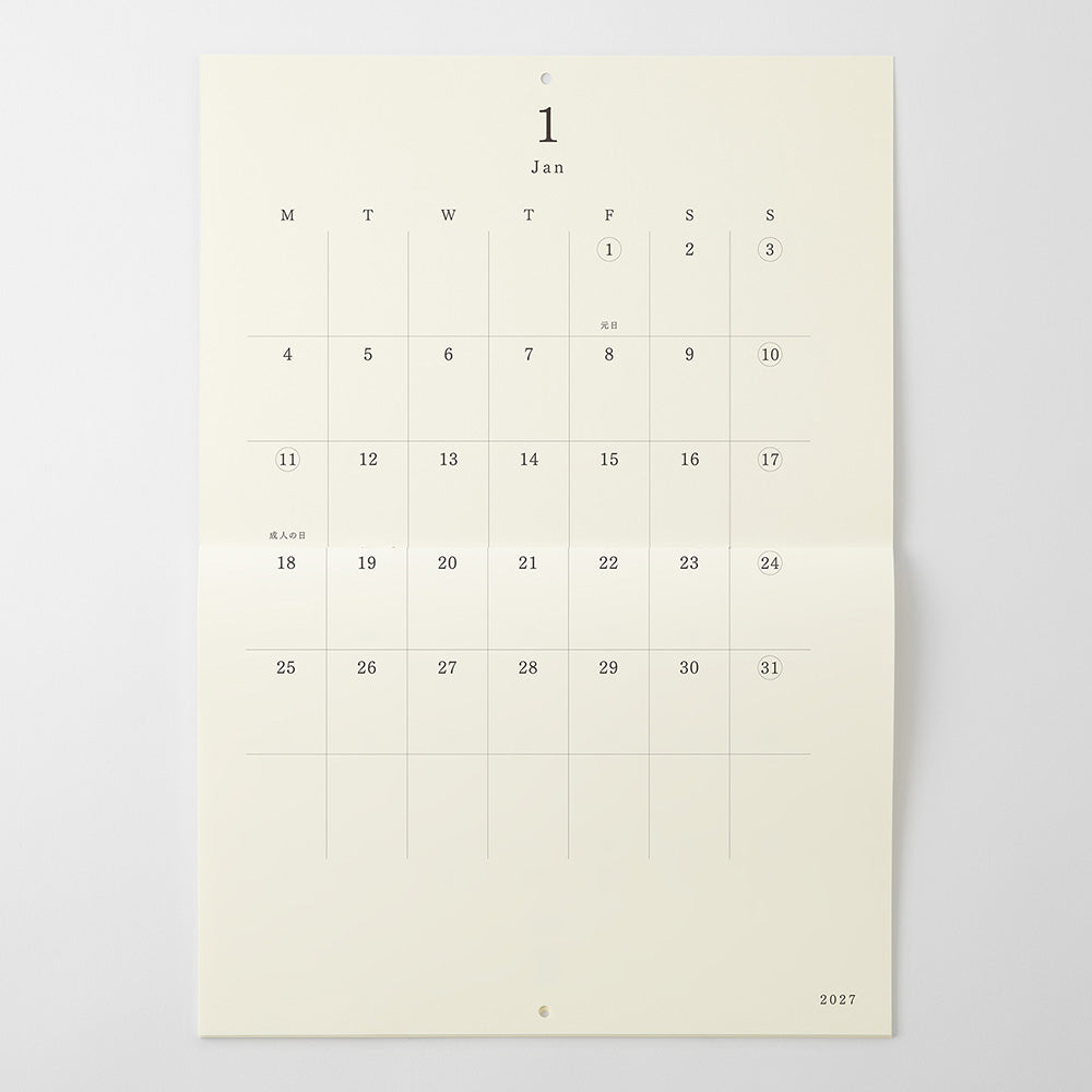 Midori MD Folded Wall Calendar - A3