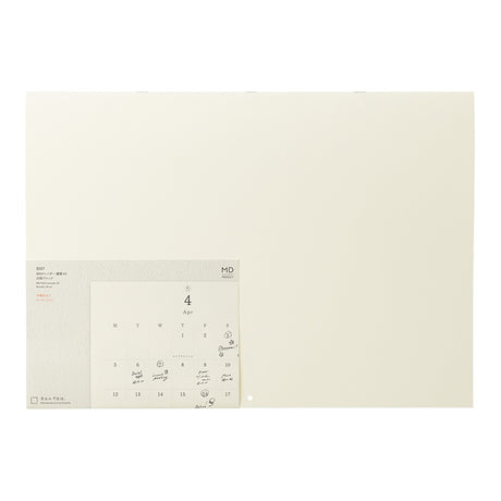 Midori MD Folded Wall Calendar - A2