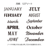 Midori Rotating Paintable Stamp