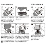 Midori Rotating Paintable Stamp