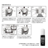 Midori Rotating Paintable Stamp