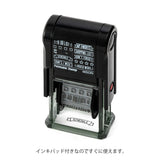 Midori Rotating Paintable Stamp