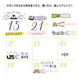 Midori Rotating Paintable Stamp