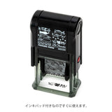 Midori Rotating Paintable Stamp