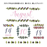 Midori Rotating Paintable Stamp