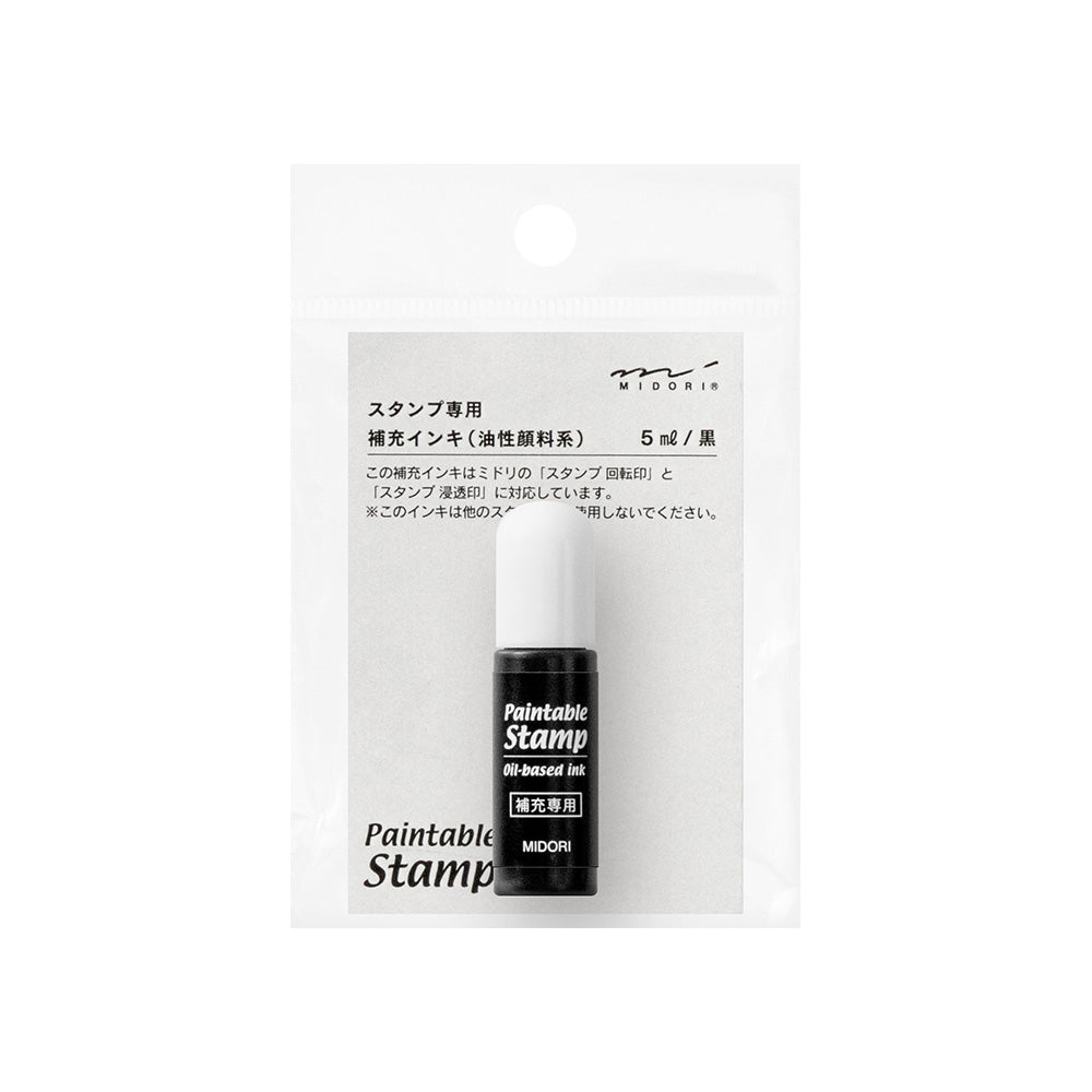 Midori Paintable Stamp Refill Ink
