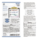 Midori Pre-Inked Paintable Stamp