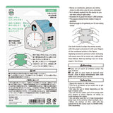 Midori Pre-Inked Paintable Stamp