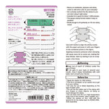 Midori Pre-Inked Paintable Stamp