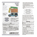 Midori Pre-Inked Paintable Stamp