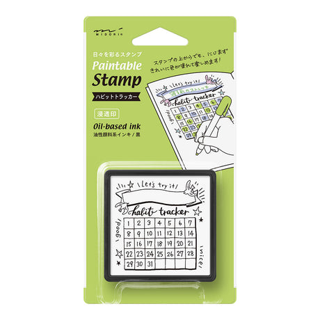 Midori Pre-Inked Paintable Stamp
