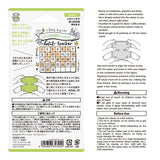 Midori Pre-Inked Paintable Stamp