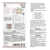 Midori Pre-Inked Paintable Stamp