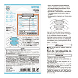 Midori Pre-Inked Paintable Stamp