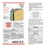 Midori Pre-Inked Paintable Stamp
