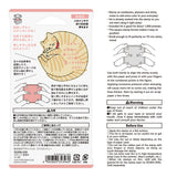Midori Pre-Inked Paintable Stamp