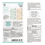 Midori Pre-Inked Paintable Stamp