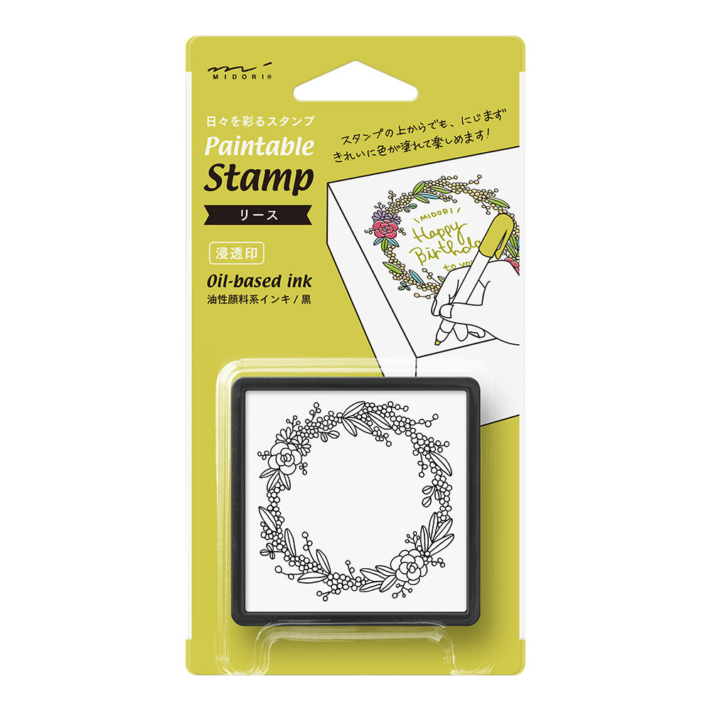 Midori Pre-Inked Paintable Stamp