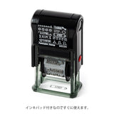 Midori Rotating Paintable Stamp