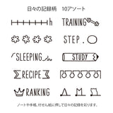 Midori Rotating Paintable Stamp
