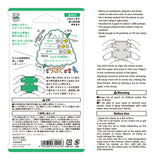Midori Pre-Inked Paintable Stamp