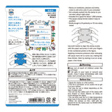 Midori Pre-Inked Paintable Stamp