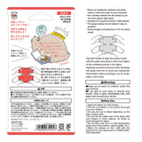 Midori Pre-Inked Paintable Stamp