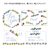 Midori Rotating Paintable Stamp