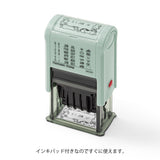 Midori Rotating Date Stamp