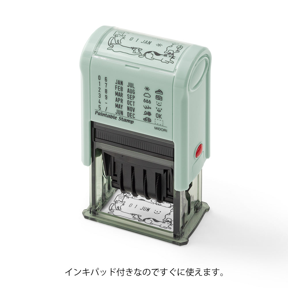 Midori Rotating Date Stamp