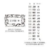 Midori Rotating Date Stamp