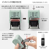 Midori Rotating Date Stamp