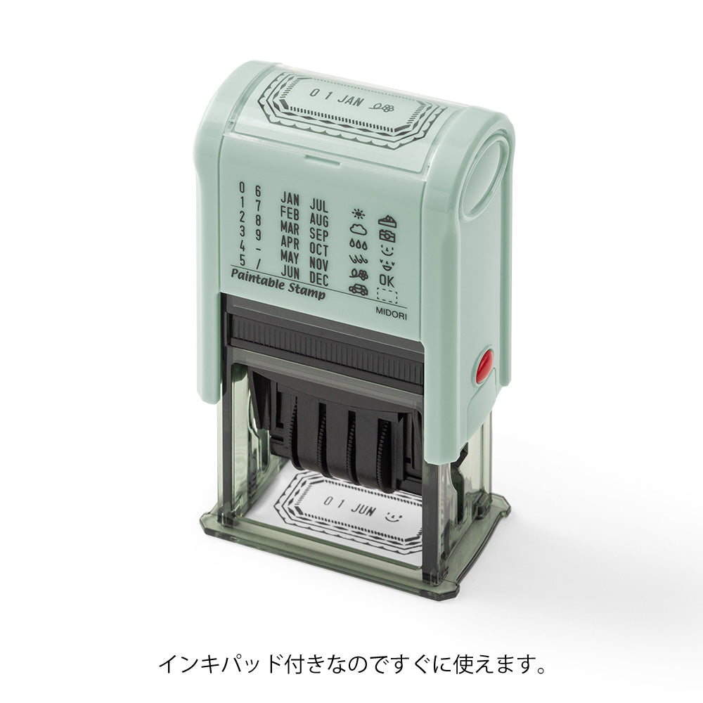 Midori Rotating Date Stamp