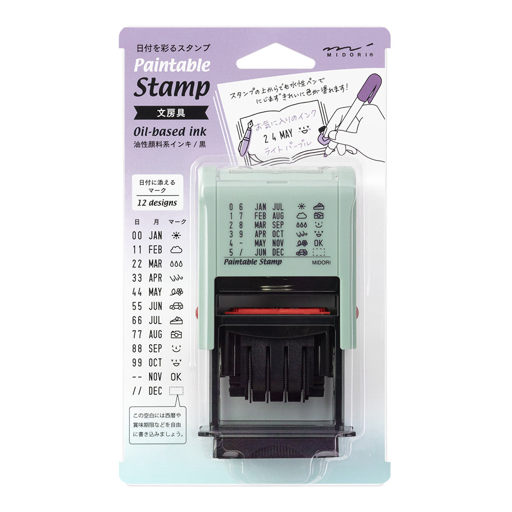 Midori Rotating Date Stamp