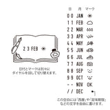 Midori Rotating Date Stamp