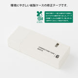 Midori Correction Tape - 6 mm