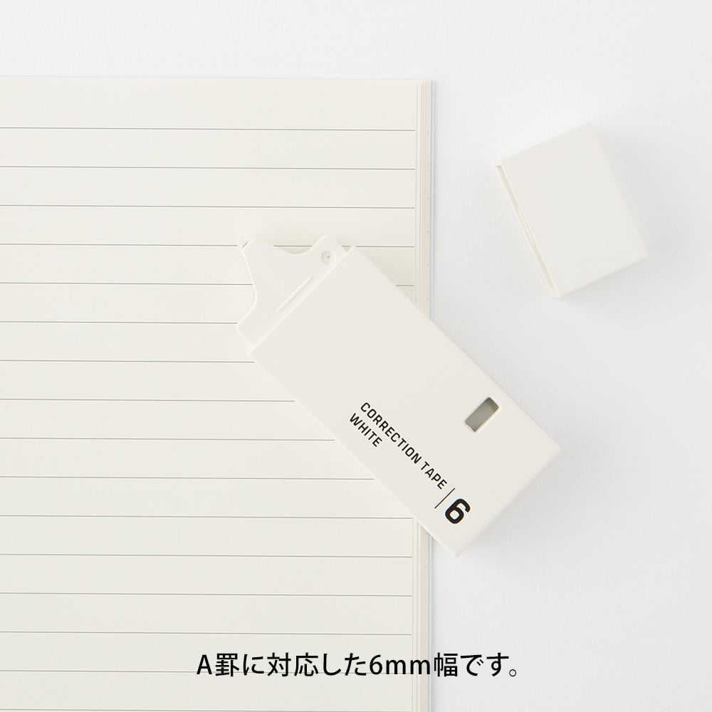 Midori Correction Tape - 6 mm