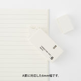 Midori Correction Tape - 6 mm