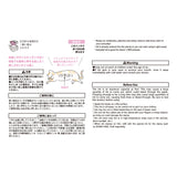 Midori Pre-Inked Half Size Stamp