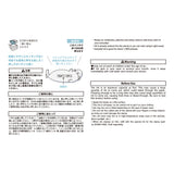 Midori Pre-Inked Half Size Stamp