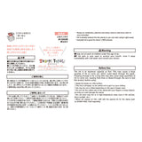 Midori Pre-Inked Half Size Stamp