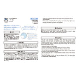 Midori Pre-Inked Half Size Stamp