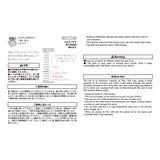 Midori Pre-Inked Half Size Stamp