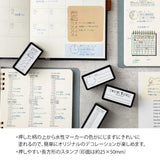 Midori Pre-Inked Half Size Stamp