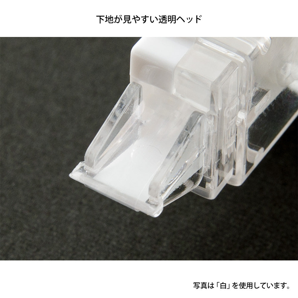 Midori XS Correction Tape